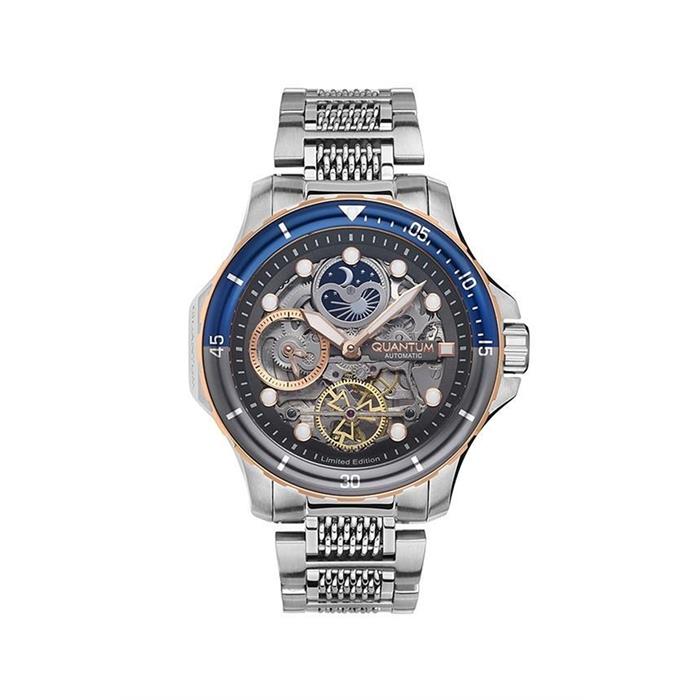 Quantum QMG1026.560 Erkek Kol Saati