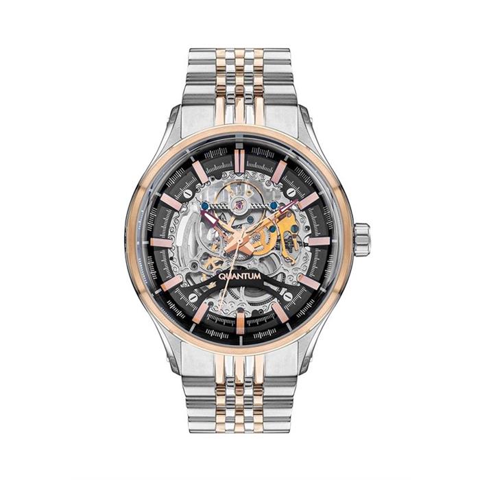 Quantum QMG1022.560 Erkek Kol Saati